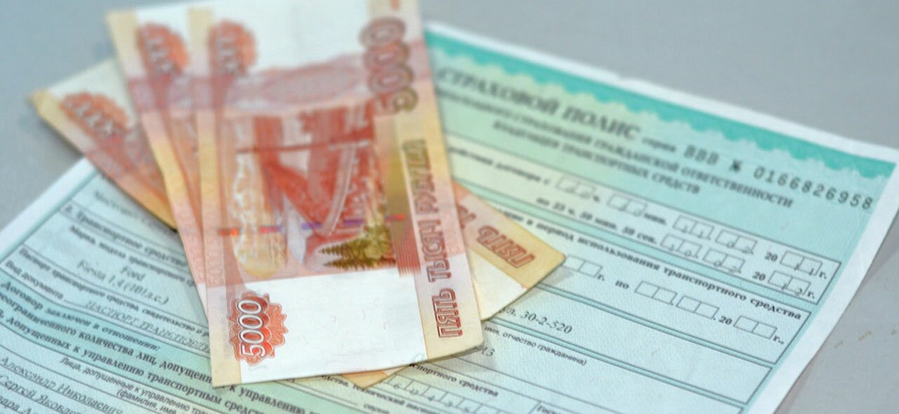 Кто виноват в том, что нет страховок ОСАГО в Воронеже?